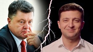 Пётр Порошенко проиграл на выборах Украины 2019?