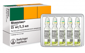 Мовалис какие противопоказания и показания к применению?