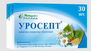 Уросепт какие противопоказания и показания к применению?