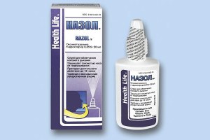 Назол какие противопоказания и показания к применению?