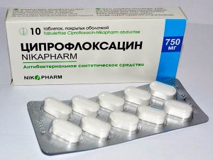 Ципрофлоксацин какие противопоказания и показания к применению?