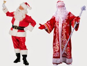 Чем отличается Дед Мороз от Санта Клауса?