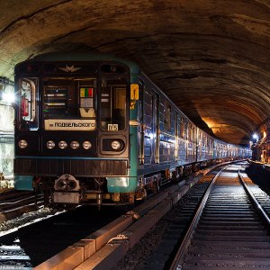 Сколько будет стоить метро в 2021 году?