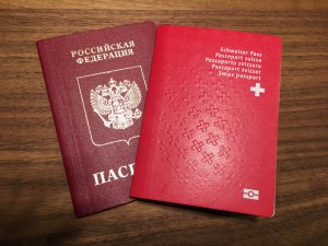 Возможно ли двойное гражданство в России?