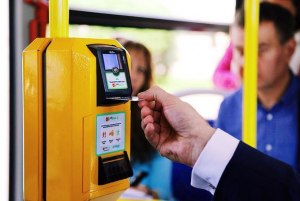 Сколько стоит проезд в автобусе в 2021 году?