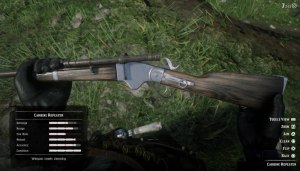Где в Red Dead Redemption 2 взять оптический прицел для винтовки?