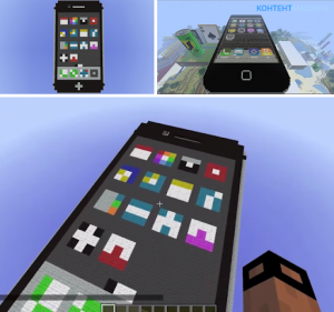 Как установить карту Minecraft на iOS?