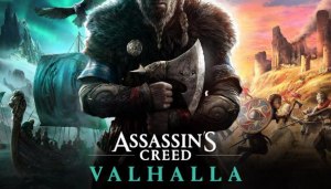 Как отключить снимки сообщества в Assassin's Creed Valhalla?