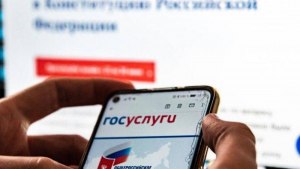 Что за сервис "Мое здоровье онлайн"?