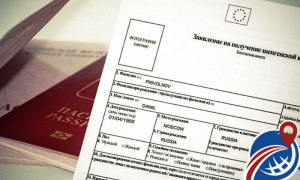 Какие документы необходимы для получения визы в Венгрию?