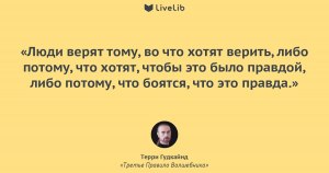 Насколько "убивает" репутацию Автора (для отвечающих) - закрытие вопроса?