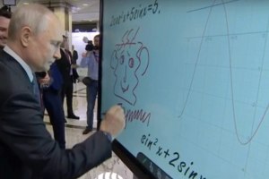 Что нарисовал Путин на выставке АСИ?