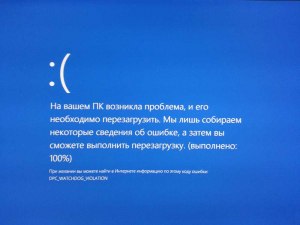 Что делать, если после выставки таймингов после перезагрузки нет картинки?