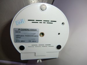 Как узнать ID камеры видеонаблюдения?