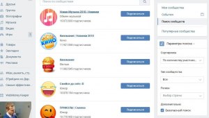 Какая тематика групп Вконтакте принесет больше дохода?