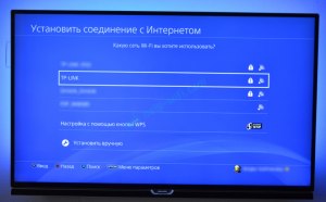 Может полететь матрица игрового ноутбука после подключения приставки ps4?