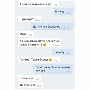 Почему nashstore не может кинуть как МММ?