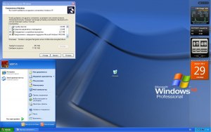 Как скачать OpenGL на Windows XP (без официальной программы)?