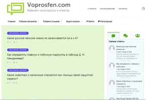 Сайт modagamouf.com какие отзывы? Платит или лохотрон?