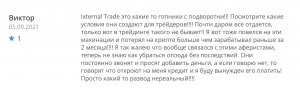 Сайт lilac-bux.ru какие отзывы? Платит или лохотрон?