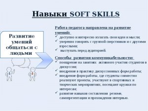 Как я могу улучшить свои навыки в программировании?