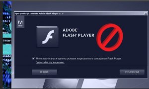 Сайт перестал поддерживать Adobe Flash Player, что установить взамен?