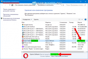 Как узнать какая у меня версия опера?