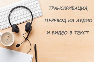 Как в Тик Ток сделать эффект медленного приближения в ролике?