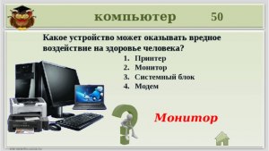 Если в Андроид появляются такие окна, - это попытки загрузить шпионское ПО?