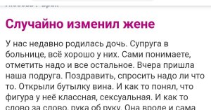Сайт ai-startup.cc какие отзывы? Платит или лохотрон?