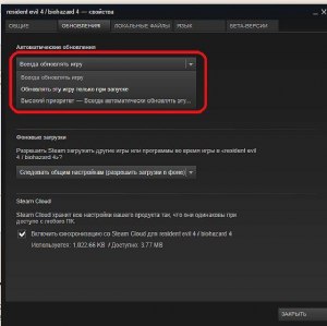 Как отключить автообновление клиента Steam на Windows 7 и 8?
