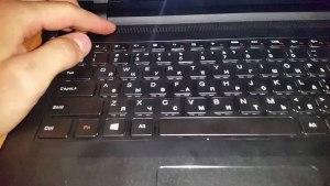 Не работает клавиатура на ноутбуке Леново, как включить?