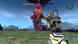 Как победить босса "Левиафан" в игре Borderlands 2, если сложно?