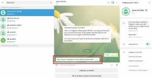 Как отменить бан, в который меня отправил бот Telegram?