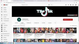 Почему в ленте моего youTube «вражеские» видео?