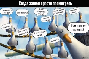 Жуткие лаги LDplayer. Ничего не помогает. Может вы что-нибудь посоветуете?