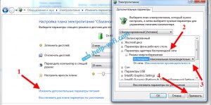 Почему жёлтый треугольник при пропаже Интернета появляется не сразу?