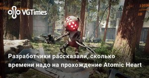 Игра atomic heart сколько часов на прохождение нужно?