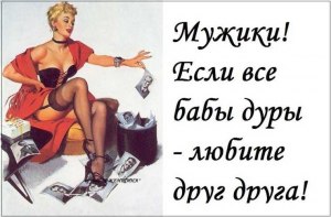 Как исправить ошибку искл. unknown software exception 0xc0000094 в геншин?