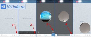 Отправитель удалил "видео в кружочке" в Telegram, как его посмотреть?