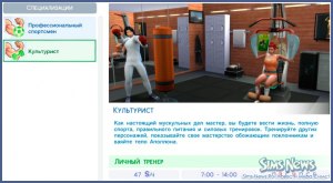 Резко падает число друзей ВК в один день, в исходящих их нет, что это?