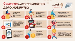 Кто (и почему) платит за фейки?