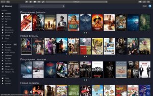 Какое есть зеркало на сайт "кинопаб"?