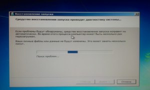 Как исправить проблему с загрузкой Windows через флешку?