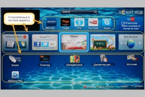 Как установить "смотрим" на телевизоре Samsung?