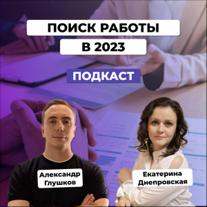 Что за сбой в работе Яндекс сервисов сегодня 6 февраля 2023?