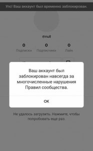 Как избавиться от VK (после регистрации замучило рекомендуемыми друзьями)?