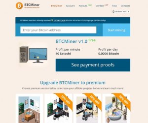 Btcminer.gold какие отзывы, платит или мошенник?