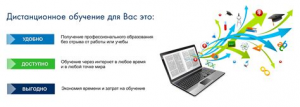 На каком ресурсе проще создать полноценный сайт?