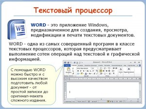 Как быстро создать текстовый документ с числами от 0 до 999999999?